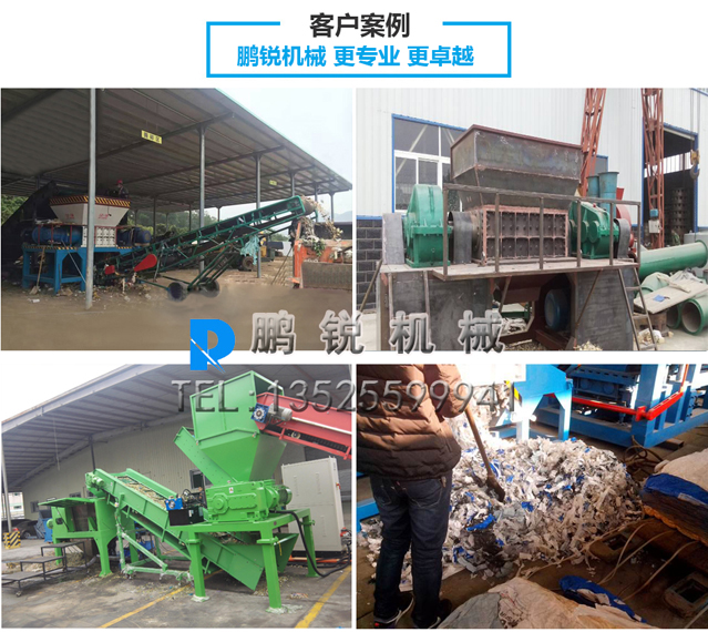 油漆桶客戶案例.jpg